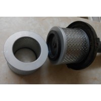 Air filter element 