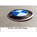 Petrol Cap BMW Badge