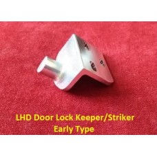 Door Striker Plate LHD Early Type