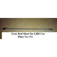 Gear Rod LHD Short