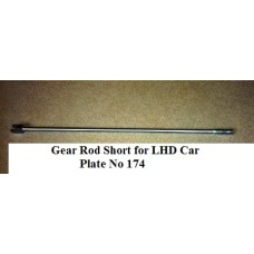 Gear Rod LHD Short