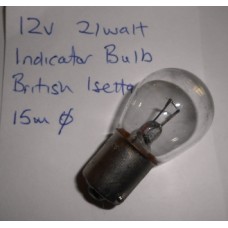 Lamp/Bulb 12 Volt 21 Watt