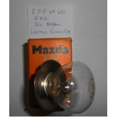 Lamp/Bulb 12 Volt 80/60 Watt large BPF