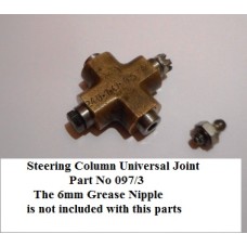 Universal Joint Steering Column